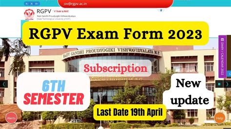 rgpv smart card|RGPV exam form last date.